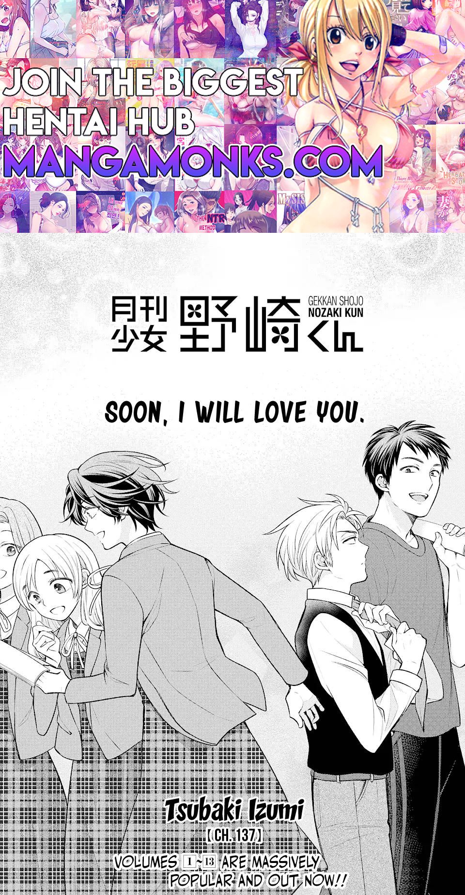 Gekkan Shojo Nozaki-kun Chapter 137 1